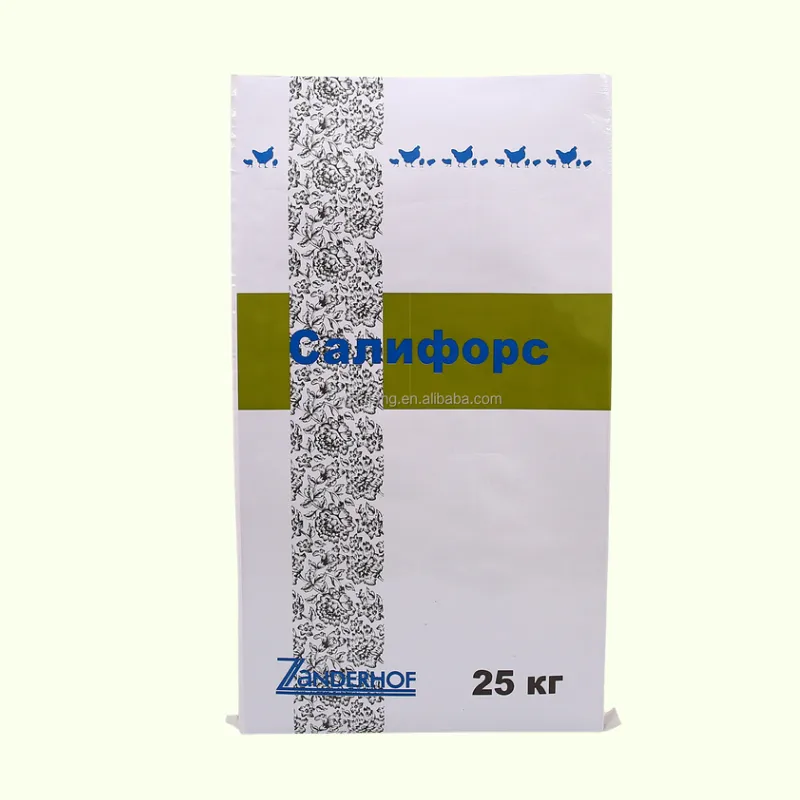 White Paper Bags